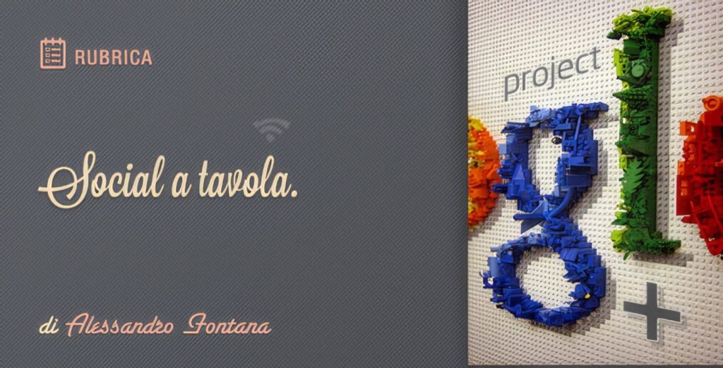 Come Utilizzare Google+ per il tuo Ristorante