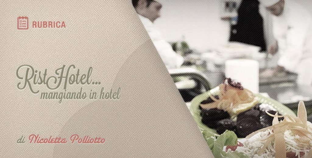 Ristoranti in Hotel: Trend e News dagli Stati Uniti