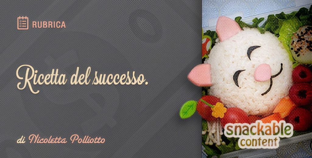 L'inarrestabile Successo dello Snackable Content