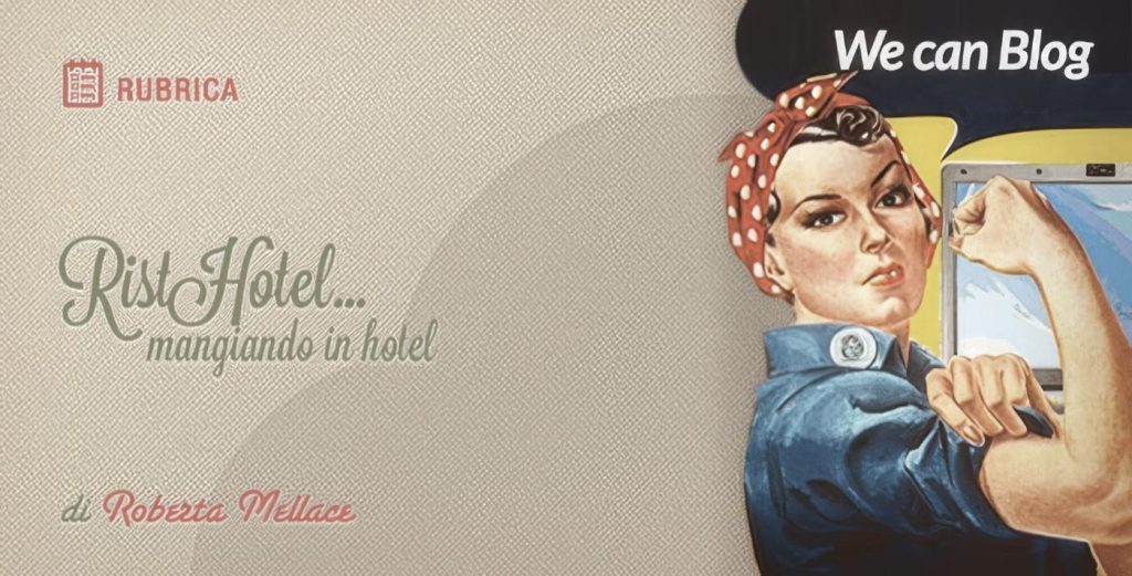 Blog + Revenue: Ingredienti Speciali per l'Event Marketing