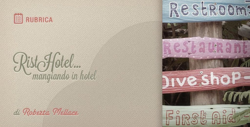 6 Strategie per Creare un Pacchetto Hotel Ristorante Irrinunciabile